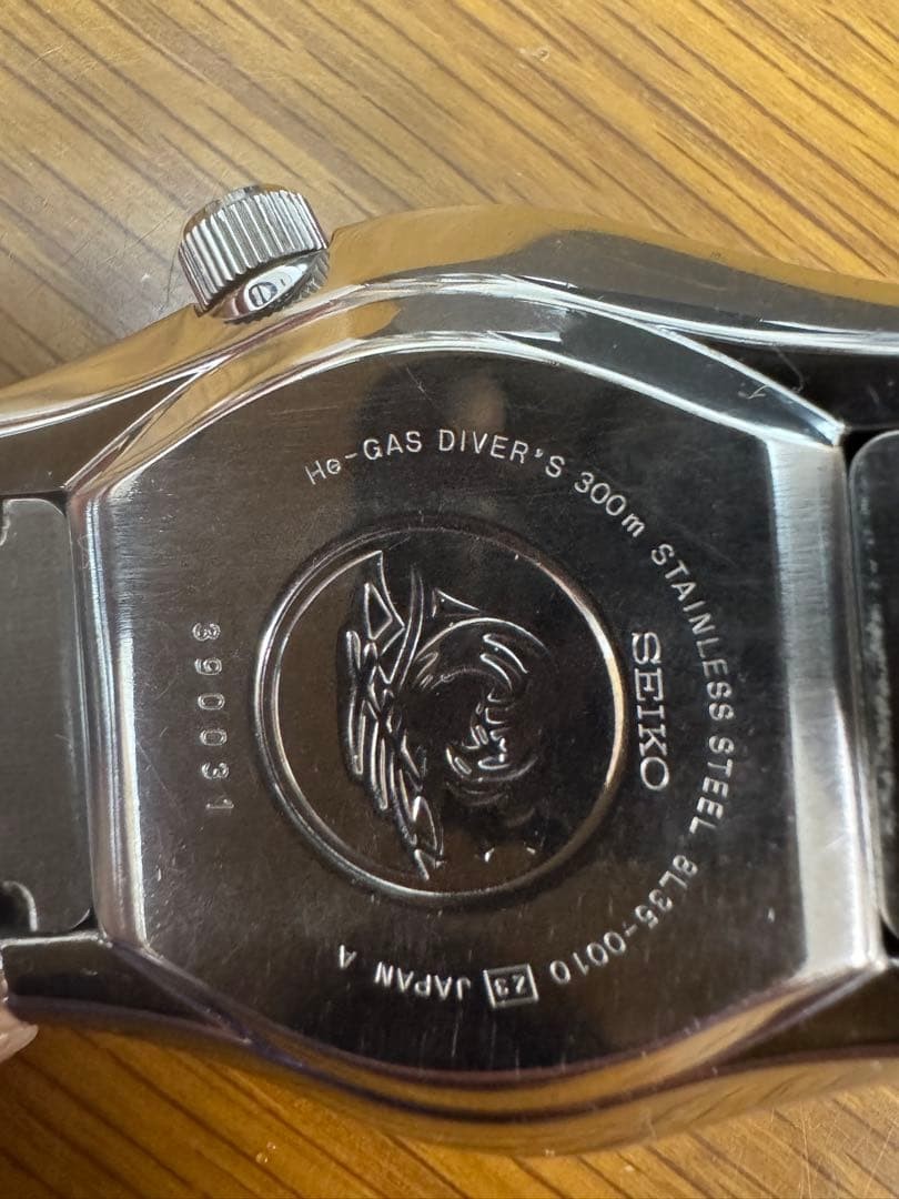 Seiko Prospex Marinemaster 300 SBDX001 MM300 Automatic Diver Watch