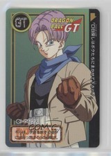 1996 Bandai Dragon Ball Carddass Part 26 Trunks 36 0q9m