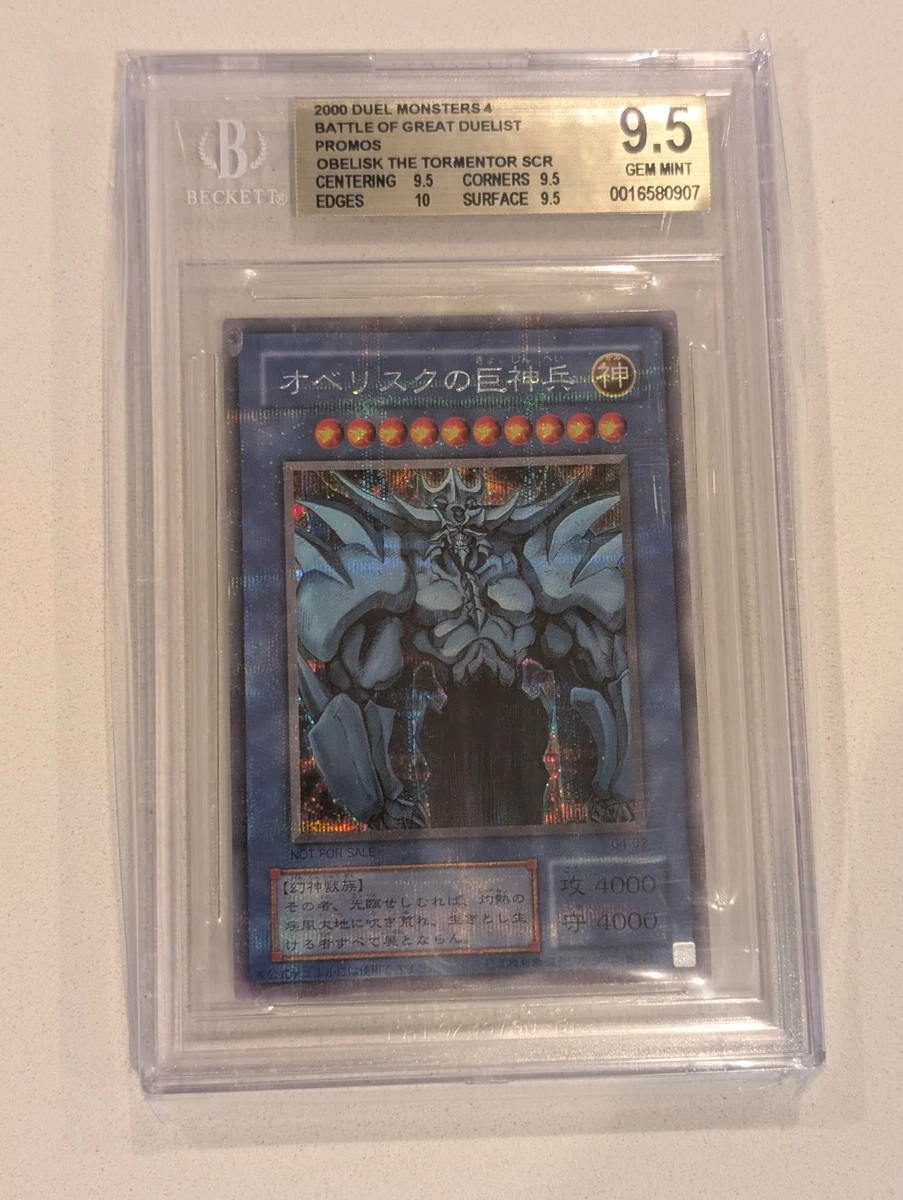 Obelisk The Tormentor Yu-Gi-Oh! TCG Individual Trading Card Games