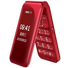 philips flip phone, red, shiny, 2.4 inch main display, vintage phone
