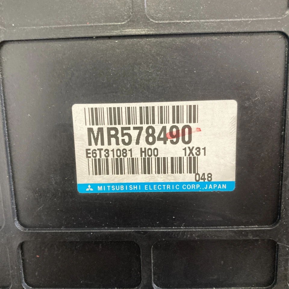2002 Mitsubishi Lancer 2.0L ECU/Lock Cylinder/Key MR578490 - Image 2 of 4