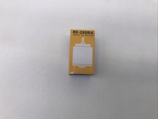 Mabuchi Motor #200 RE-260RA Small DC Motor CBN