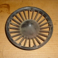 Kawasaki Intruder 340 Engine Fan Screen Cover Fan Shroud Cover 