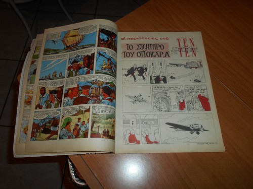 Rare Greek Magazine Asterix-Η Σχολη Των Αετων-Issue 11--January 1969--Spanos - Picture 5 of 6