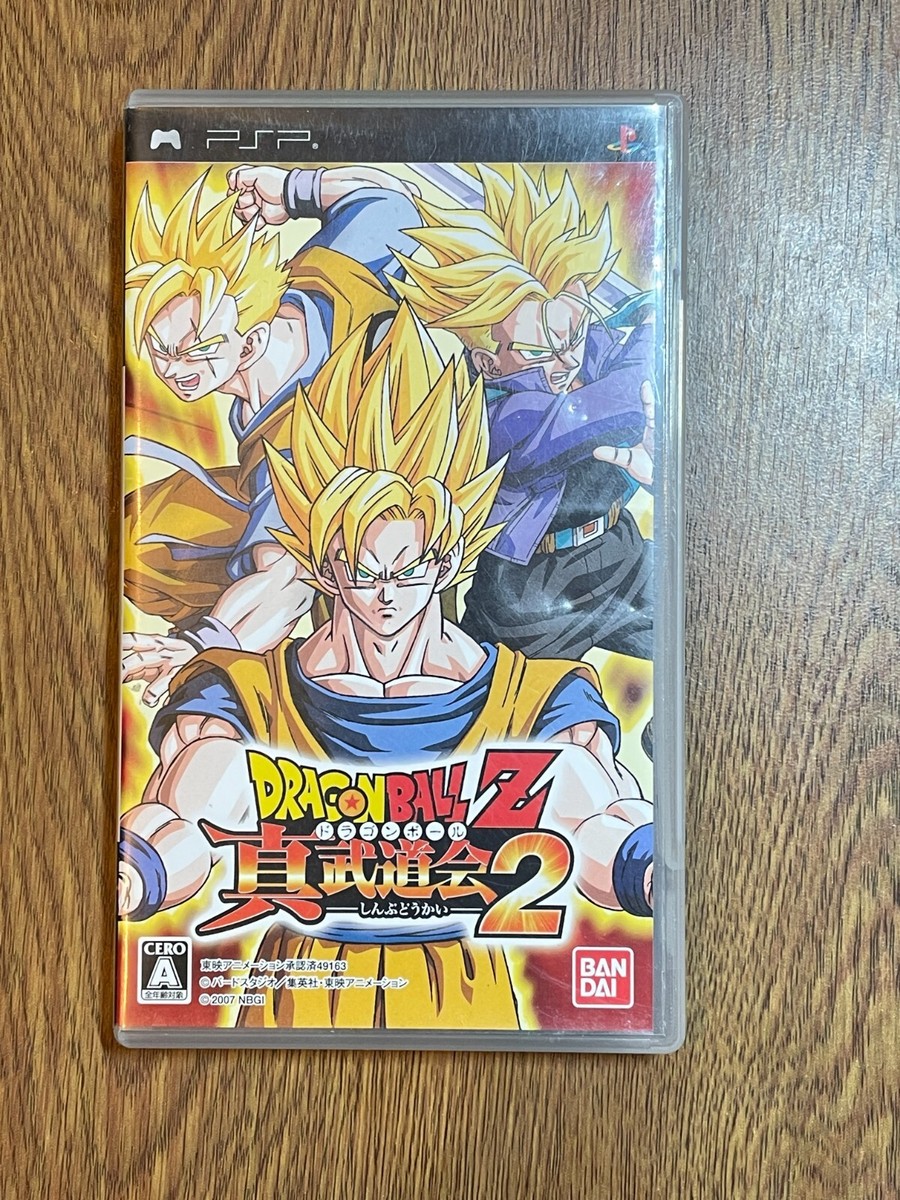 Dragon Ball Z: Shin Budokai 2 PSP Sony PSP Japan PLAYSTATION