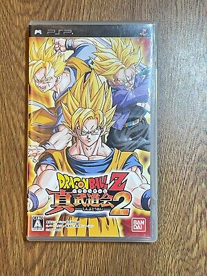 Dragonball Z Shin Budokai PlayStation PSP US English Factory Sealed