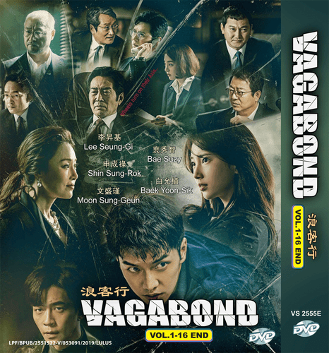 KOREAN DRAMA VAGABOND Vol.1-16 End DVD English Subs Region All + Free Shipping - Afbeelding 1 van 5