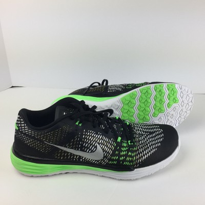 lunar trainer 1