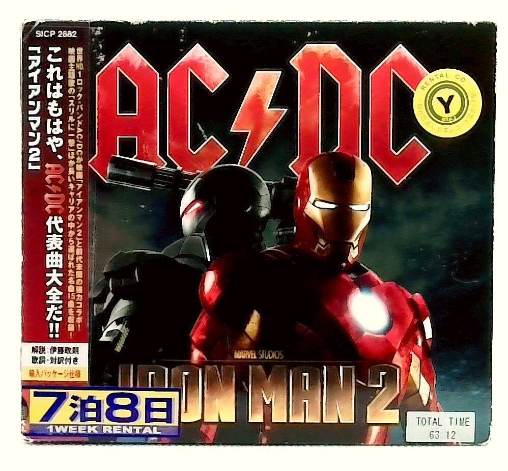 欧2LP AC/DC Iron Man 2 88697661581 Columbia, Marvel, Al /00660 AC/DC - Iron Man 2 - Amazon.com Music