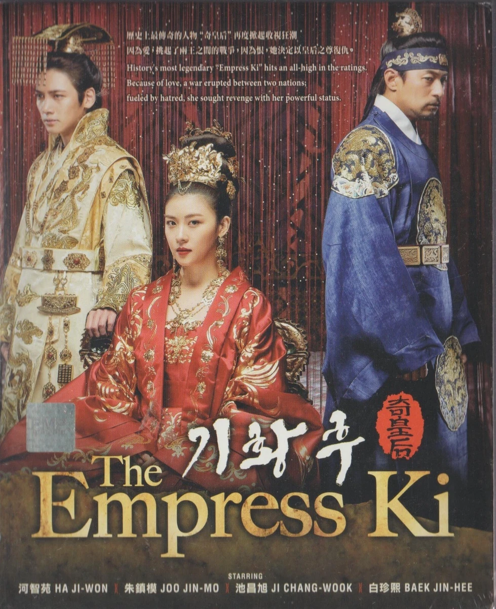 Empress ki episode 1 eng sub full episode cheap