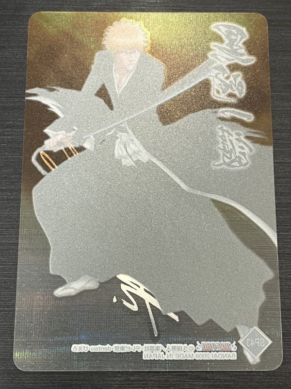 BLEACH プロモカード　シークレット 61+QfVpznrL._UF350,350_QL50_.jpg