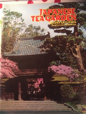Japanese Tea Garden Golden Gate Park San Francisco, California Paperback by Mike