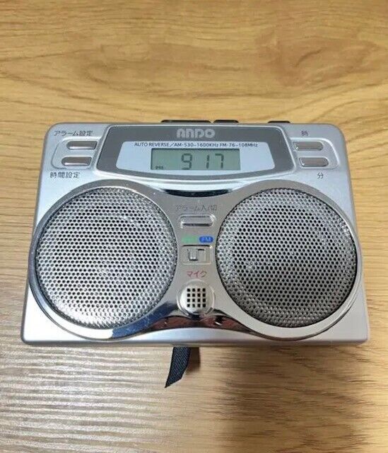 2 speaker radio cassette RB7-874D