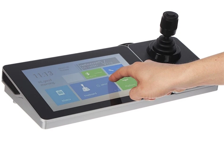 Hikvision joystick deals