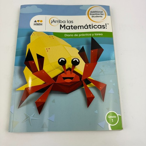 Grade 1 Arriba Las Matematicas Modulos 1-18 Spanish Student Edition Set PLUS EXT - Picture 2 of 16