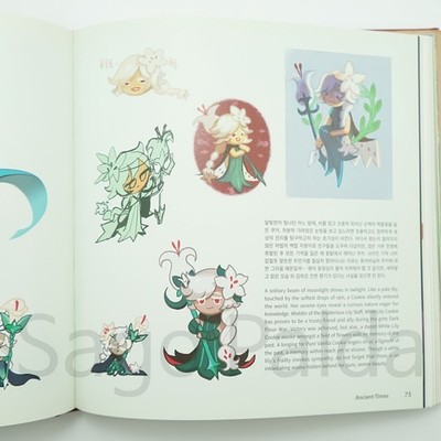 The Art of Cookie Run Kingdom Art Book 2021 Licensed - Korean
