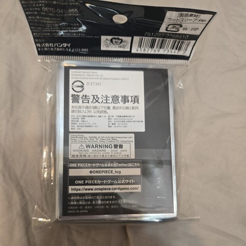 Marshall D Teach One Piece TCG: Maniche Ufficiali Edizione Limitata Vol 3 - Foto 2 di 2