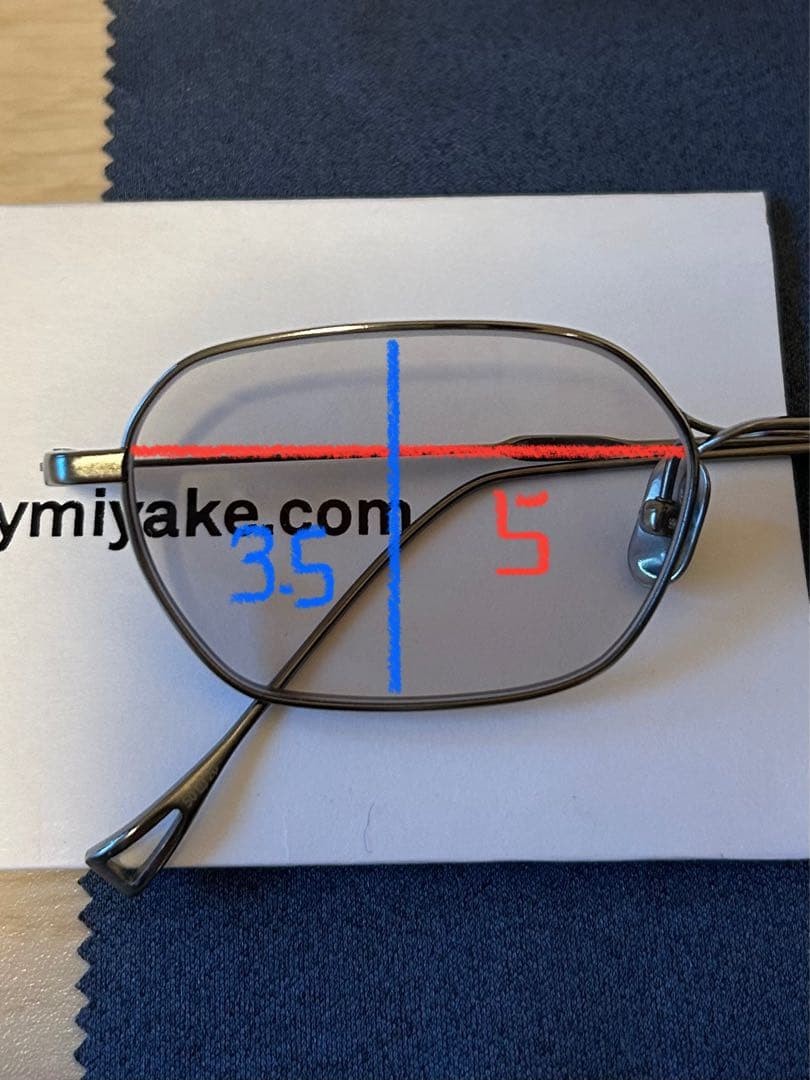 Issey Miyake Eyes Hexagon IX Kaneko Glasses Light Gra… - Gem
