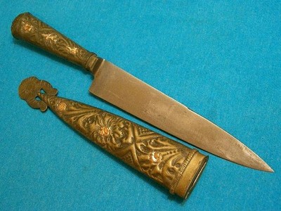 VINTAGE ALIMAR ARG KNIFE 12'' GAUCHO COWBOY FACON HUNTING SKINNING KNIVES SHEATH