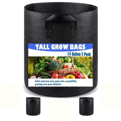 15 Gallon Fabric Pots for Deep Root Vegetables - 2 Pack Cloth Grow Bags