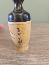 骨釉中国古董鼻烟壶| eBay