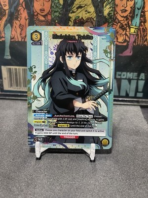 Union Arena Demon Slayer Muichiro Tokito UEX05BT/KMY-3-009 Uncommon 1-Star U* MT