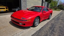 1993 Mitsubishi 3000GT for Sale