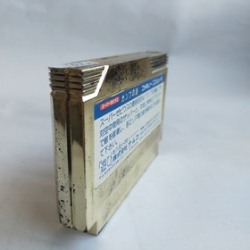 The Mystery Of Super Xevious Gump Namco pre-owned Famicom NES