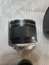Asanuma Lens for sale | eBay