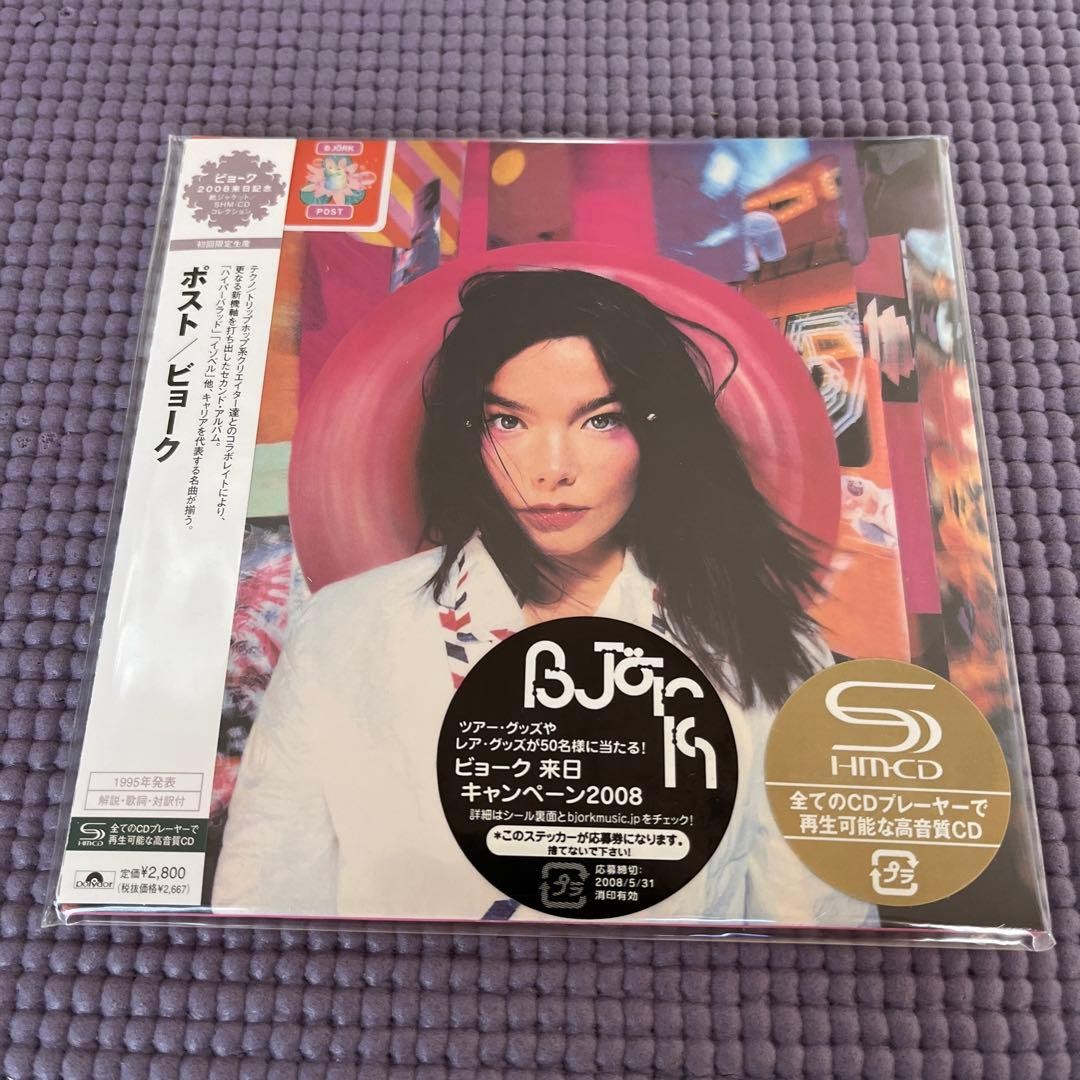 Post CD (Japan SHM-CD Paper Sleeve)