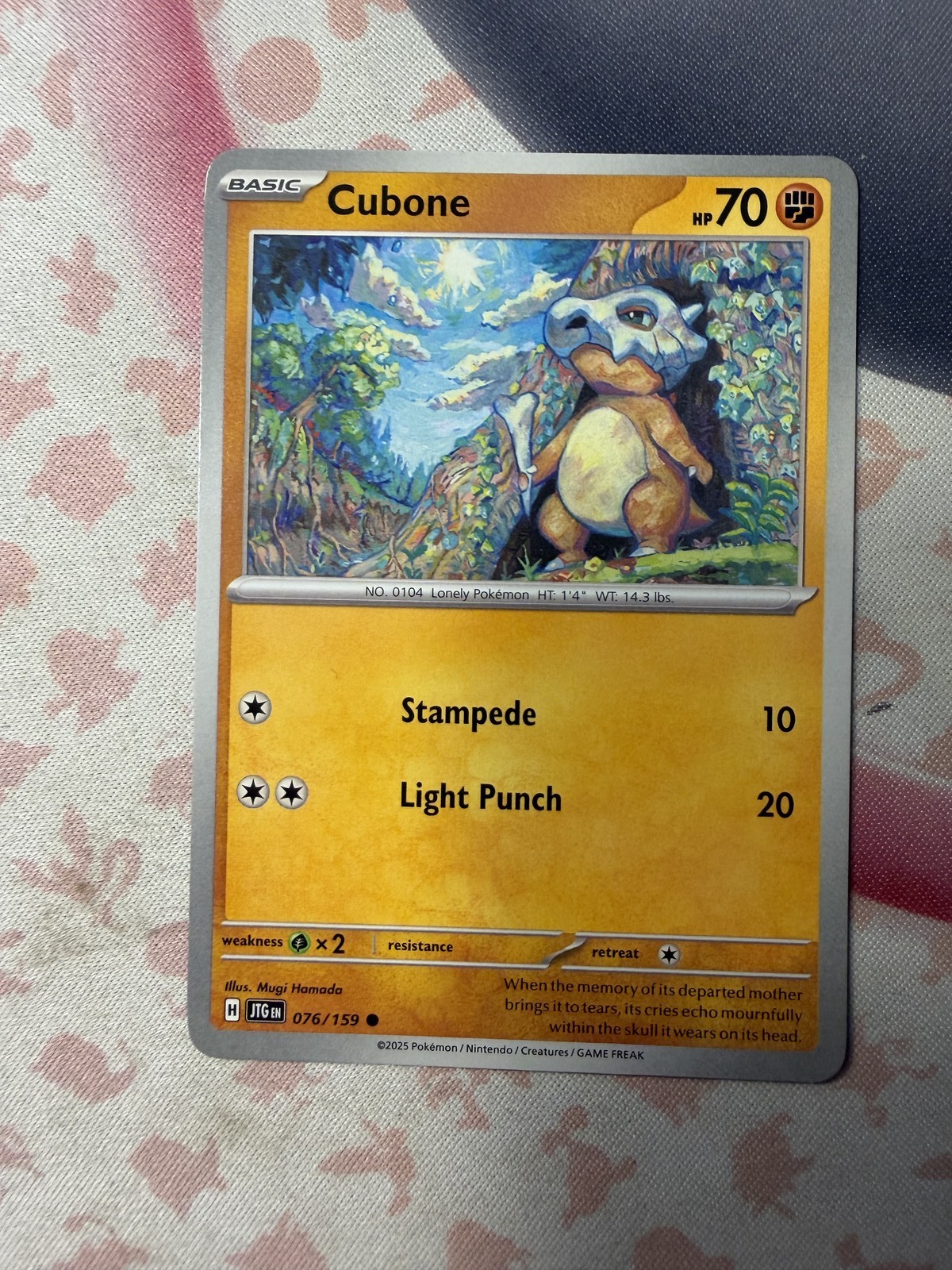 Cubone Common SV09: Journey Together 076/159 NM English