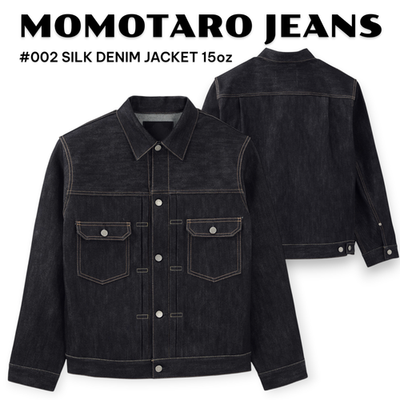 MOMOTARO JEANS #002 SILK DENIM JACKET 15oz MMGJ0202 Made in Japan