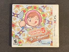 Cooking Mama 5 Bon Appetit! Nintendo 3DS, Multiplayer, Complete CiB, play tested