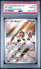 2023 POKEMON MEW EN-151 ILLUSTRATION RARE #179 MR. MIME PSA 10