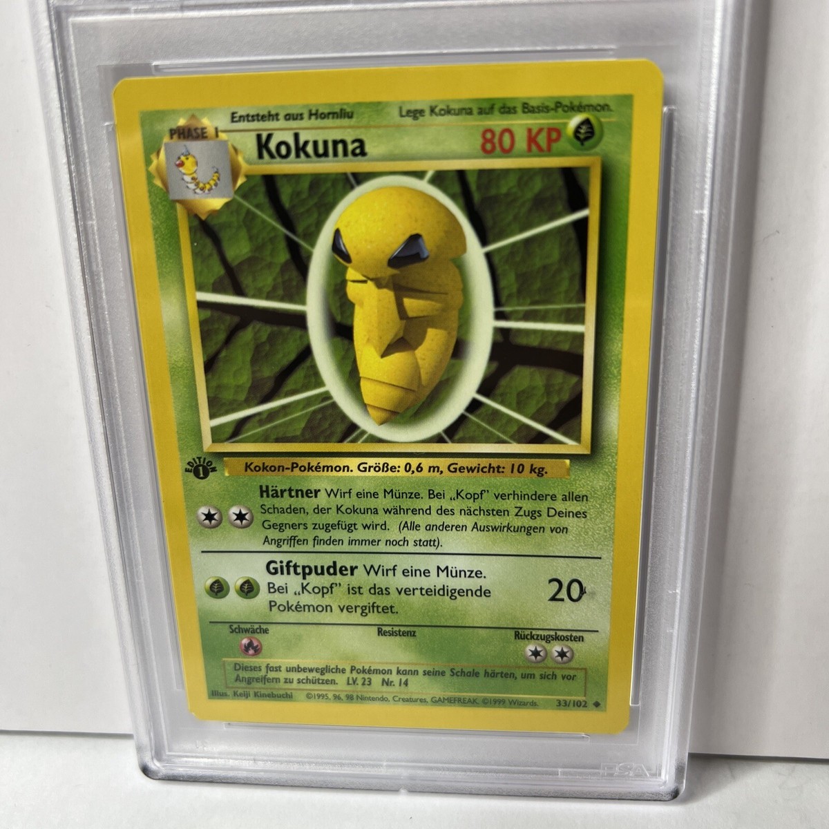 世界22枚 PSA10 コクーン kakuna 旧裏 2000 14 108 世界22枚 PSA10 コクーン kakuna 旧裏 2000 14 108 世界22枚