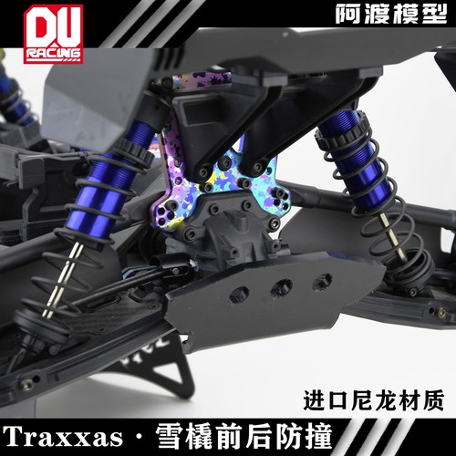 Nylon Material Stoßstange vorne + Stoßstange hinten für TRAXXAS 1/8 4WD SCHLITTEN - Bild 2 von 6