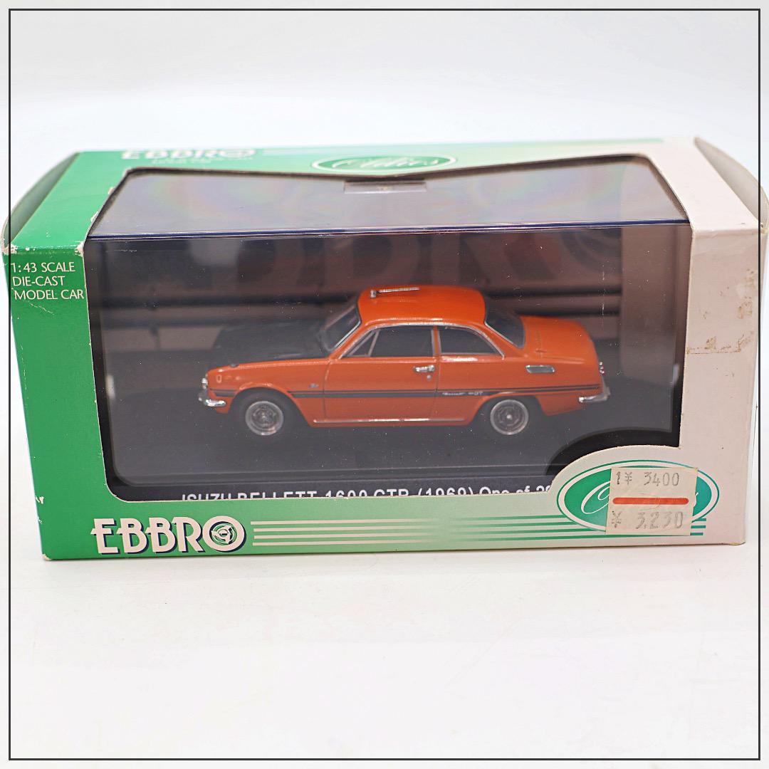 EBBRO 1/43 ISUZU BELLETT 1600 GTR 1969 | eBay