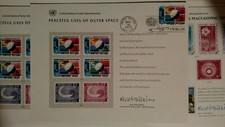 Lot of 14 United Nations peaceful uses of outer space 1975 first day issue peace