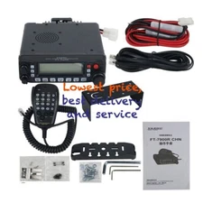 FT-7900R Dual Band FM Transceiver Mobile Radio UHF VHF 50W Transceiver os67
