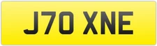 JOANNE THEME PRIVATE CAR NUMBER PLATE JO JOE JOANNA JOAN NEAT OLD J REG J70 XNE