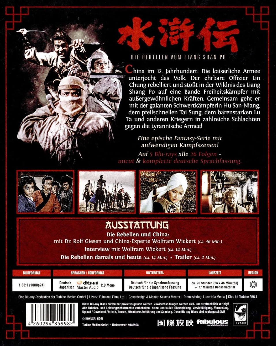 DIE REBELLEN VOM LIANG SHAN PO-DIE KOMPLETTE SERIE - 5 BLU-RAY NEU