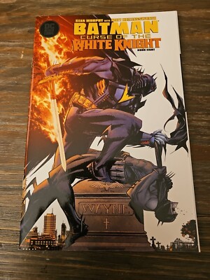 バットマン:カース・オブ・ホワイトナイト (DC BLACK LABEL) バットマン:カース・オブ・ホワイトナイト (DC BLACK LABEL