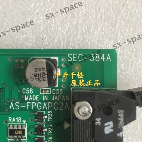 AS-FPGAPC2A-01 100% tested by DHL - Picture 3 of 5