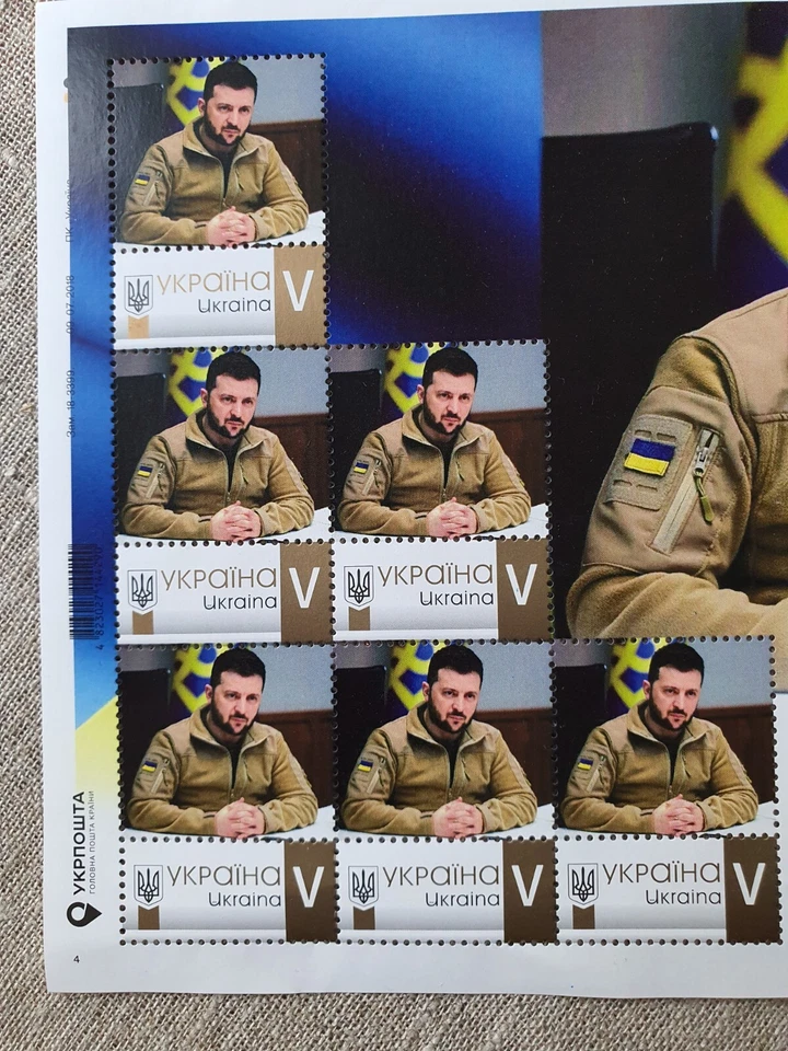 New Exclusive Postage Stamps President of Ukraine VLADIMIR ZELENSKY War Ukraine - Image 2 of 4