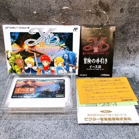 Nintendo Famicom Ys III Wanderers from Ys Victor Japan NES FC Game AUTHENTIC
