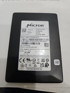 Micron 5300 Pro | eBay