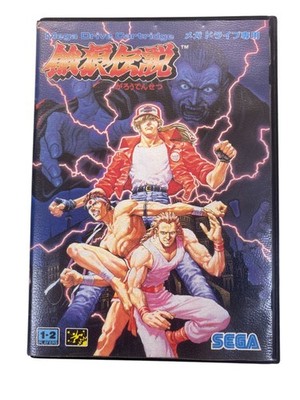 Fatal Fury - Sega Mega Drive (OVP) NTSC-J Japan