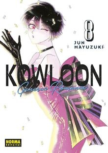 KOWLOON GENERIC ROMANCE 08 von JUN MAYUZUKI | Buch | Zustand sehr gut