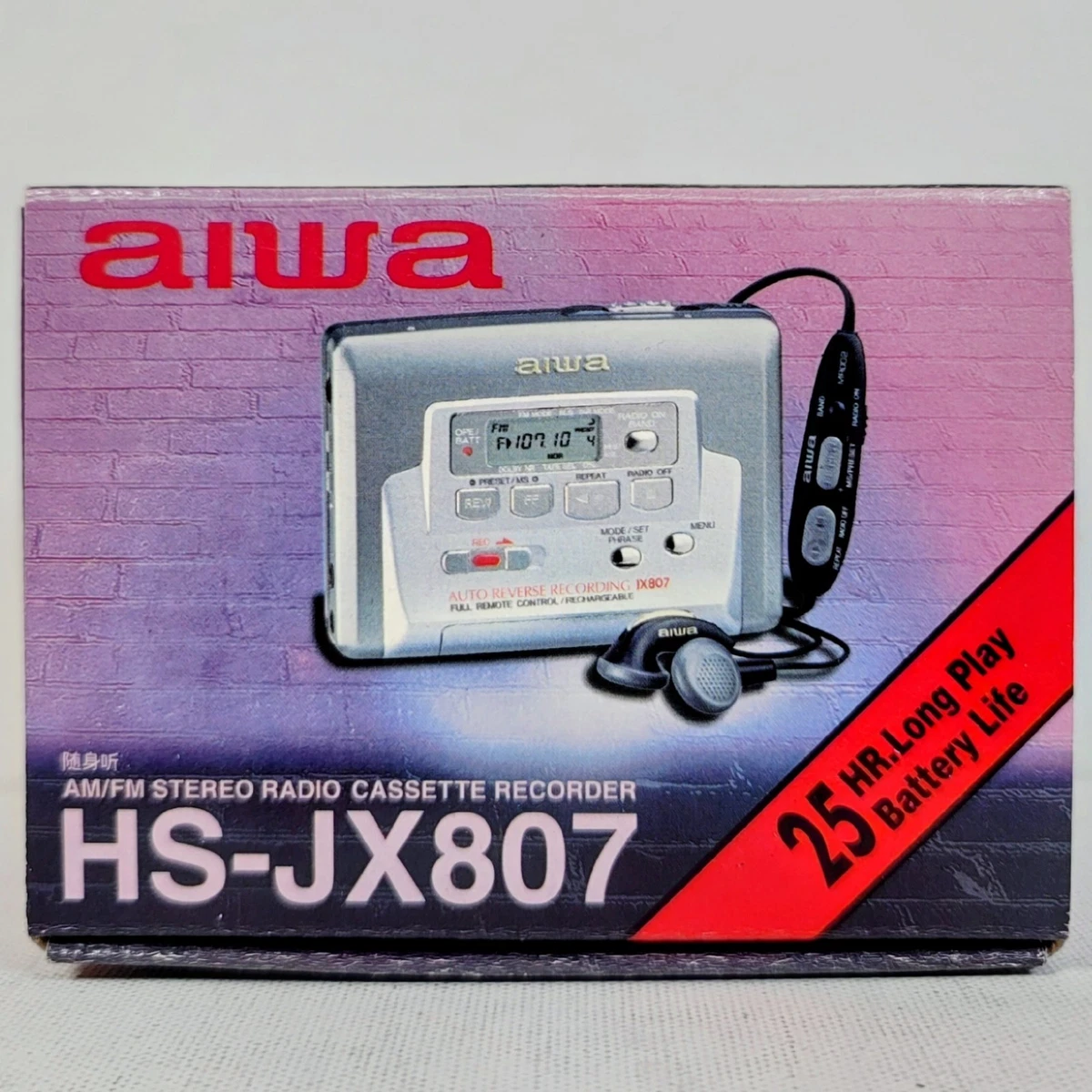 Aiwa Cassette Player & Recorder Personal Cassette Players for sale