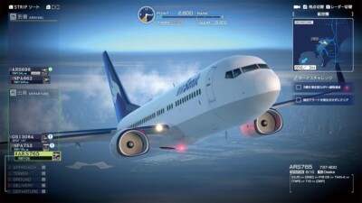 New Nintendo Switch I am an Air Traffic Controller: Airport